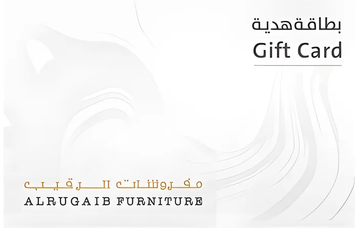 Al Rugaib Furniture Al Rugaib Furniture giftcard